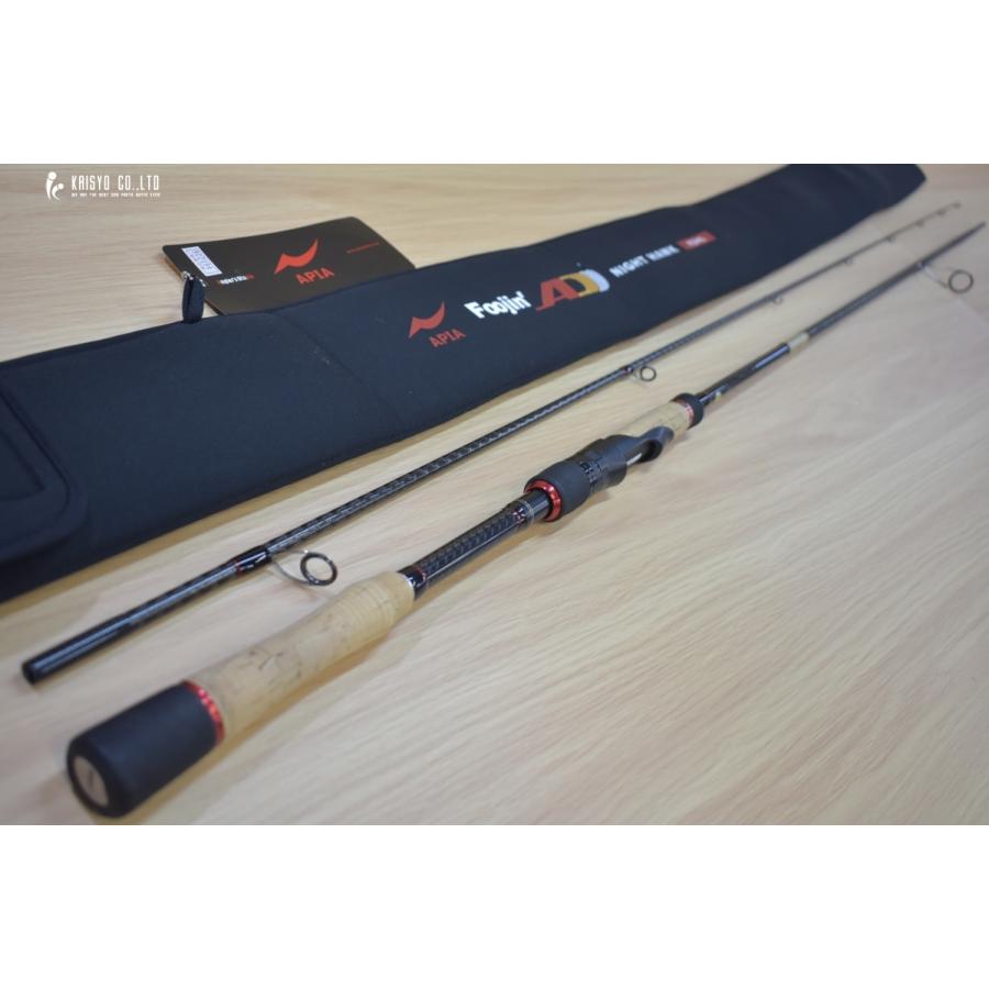 アピア 風神 AD ナイトホーク 93ML スピニングロッド 2ピース APIA