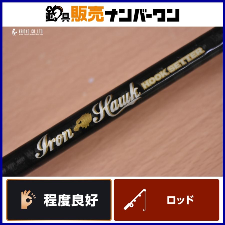 フェンウィック アイアンホーク フックセッター IHHS610C MHJ ベイト