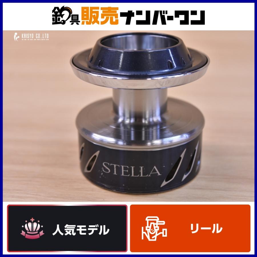 シマノ 夢屋 13 ステラ SW14000 スプール SHIMANO STELLA オフショア