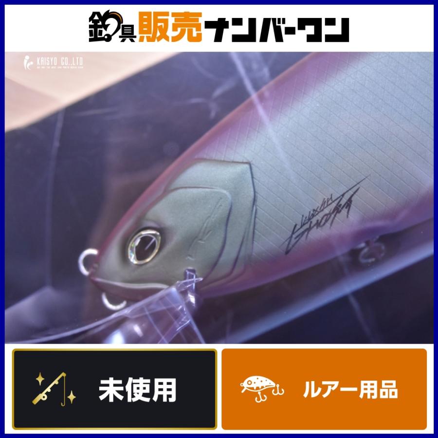 クラッシュゴースト　drtバス DRT クラッシュゴースト ベラ KLASHGHOST ビッグベイト バス ブラック