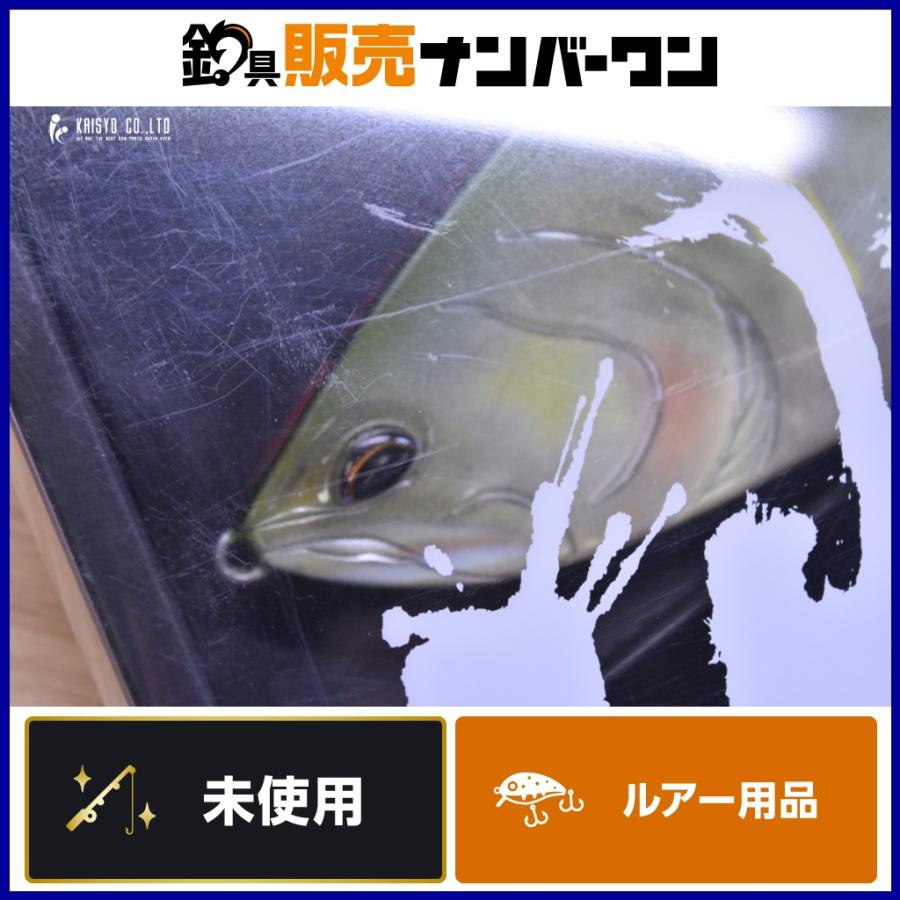 ワイルドルアーズ ワイルドビート アユ 285mm 185g WILD LURES BEAT