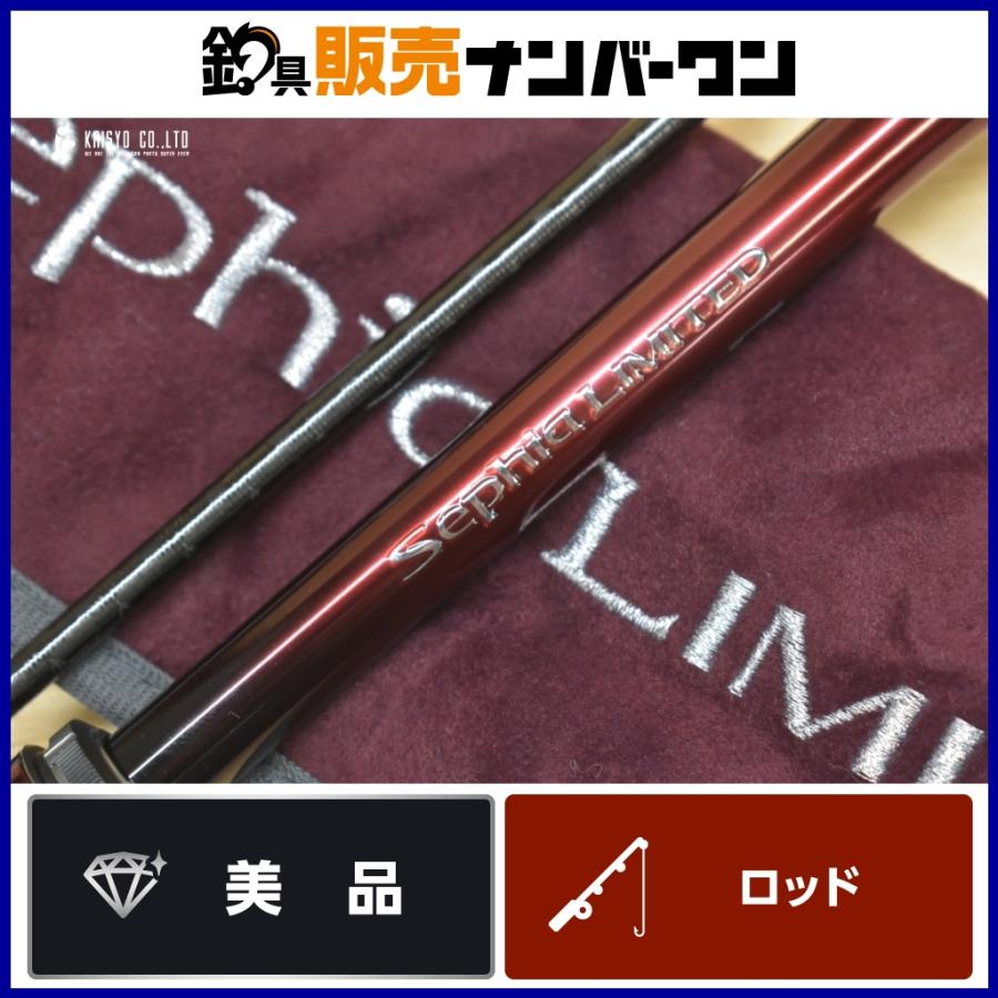 シマノ（SHIMANO） 25 セフィア リミテッド S85ML+ SHIMANO Sephia