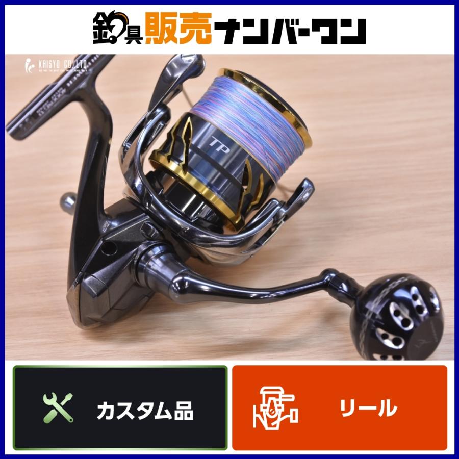 シマノ 20 ツインパワー 4000XG ゴメクサス ノブ リールスタンド付