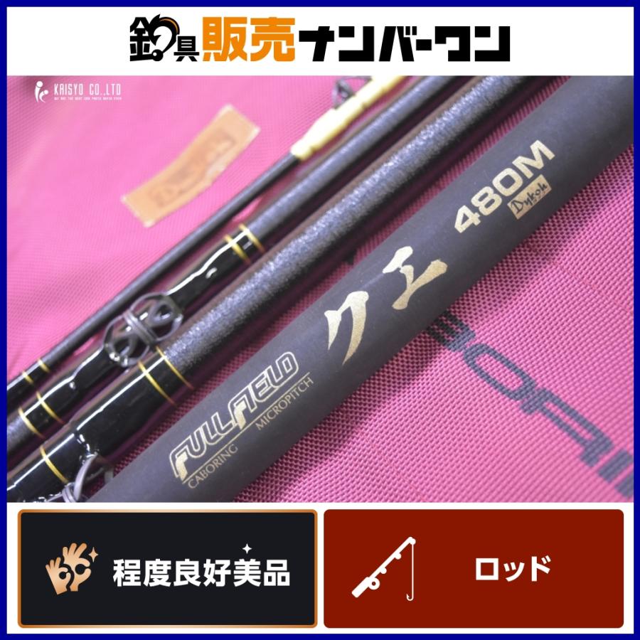 DAIKO（ダイコー） ダイコ― フルフィールド クエ 480M 4ピース DAIKO