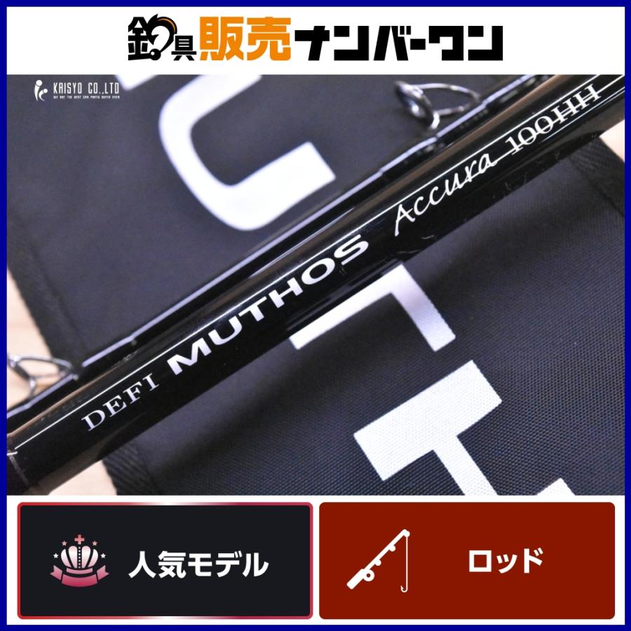 ZENAQ ゼナック ミュートス アキュラ 100HH タイプR RG ZENAQ DEFI