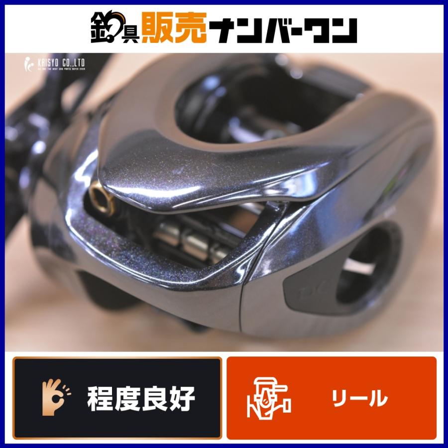 シマノ（SHIMANO） 18 アンタレス DC MD XG 右巻き ベイトリール 