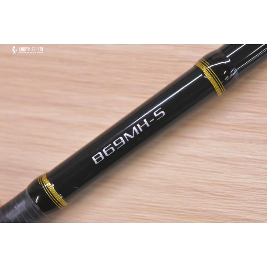 シマノ 21 炎月 BB B69MH-S ベイト 2ピース SHIMANO ENGETSU