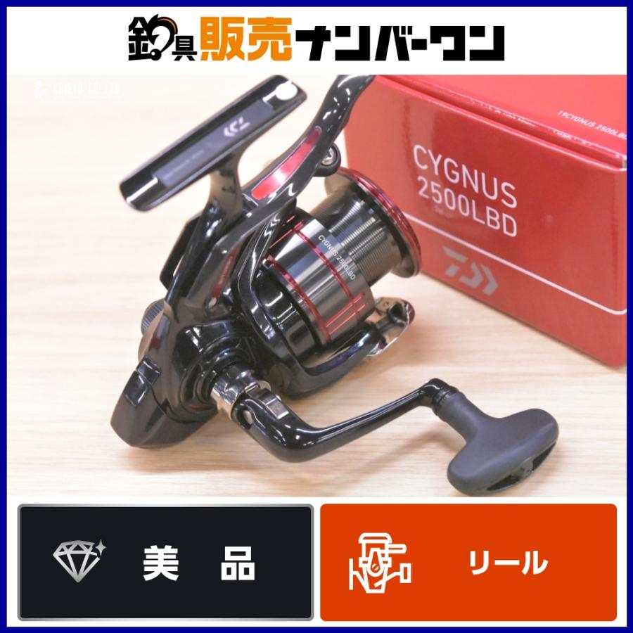 DAIWA 19 CYGNUS 2500LBD スピニングリール DAIWA（ダイワ） 19 シグナス 2500LBD DAIWA CYGNUS レバーブレーキ 磯