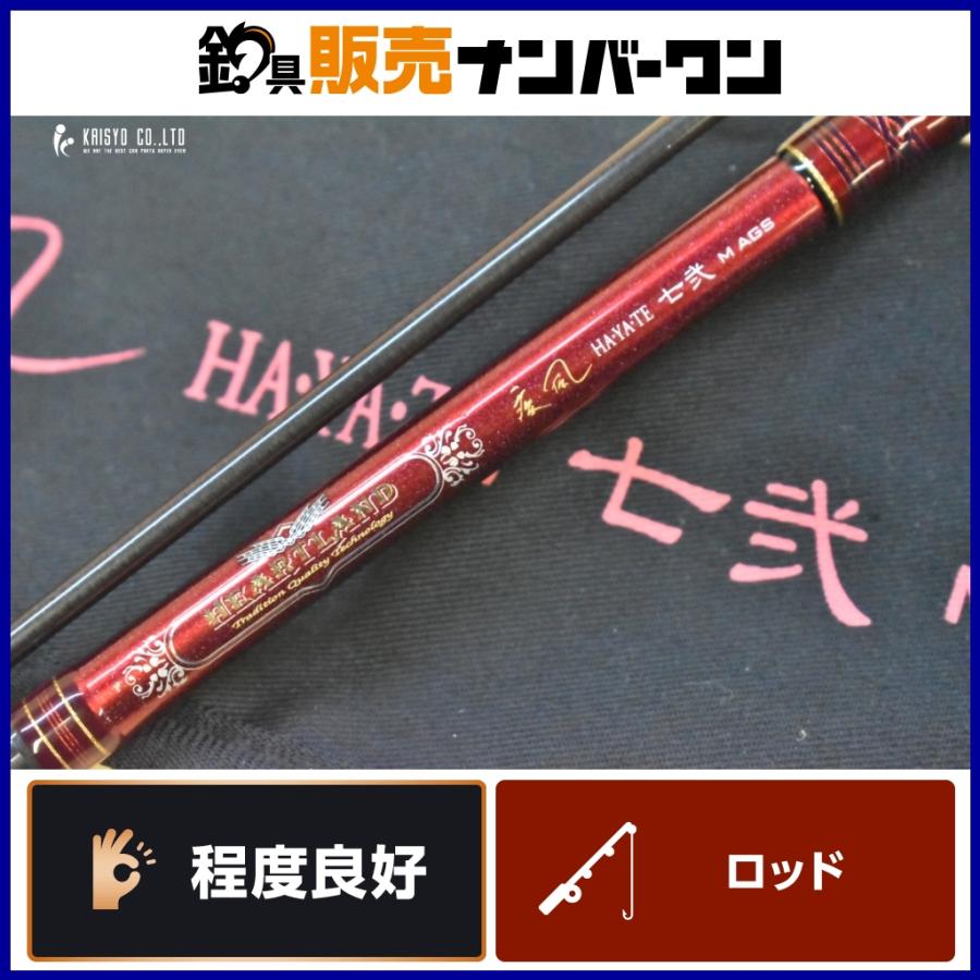 DAIWA（ダイワ） ハートランド 疾風 七弐 M 722MRB-SV AGS25 DAIWA