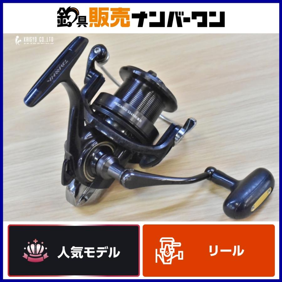 DAIWA（ダイワ） 18 プロカーゴ SS4500 遠投 DAIWA PROCARGO