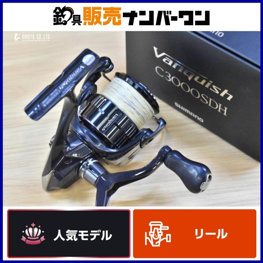 シマノ（SHIMANO） 19 ヴァンキッシュ C3000SDH SHIMANO VANQUISH 