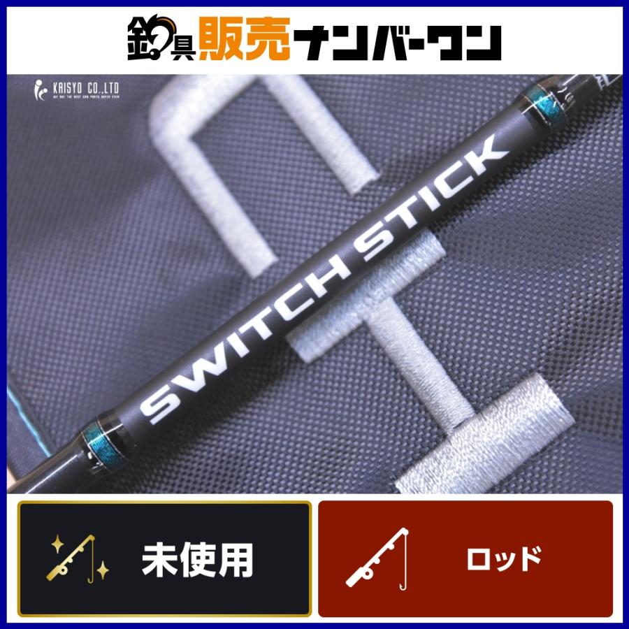 JACKALL（ジャッカル） スイッチスティック SS-C552 ベイト