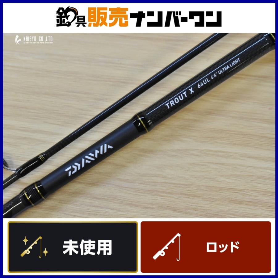 ダイワ トラウト X 64UL スピニングロッド DAIWA TROUT ニジマス