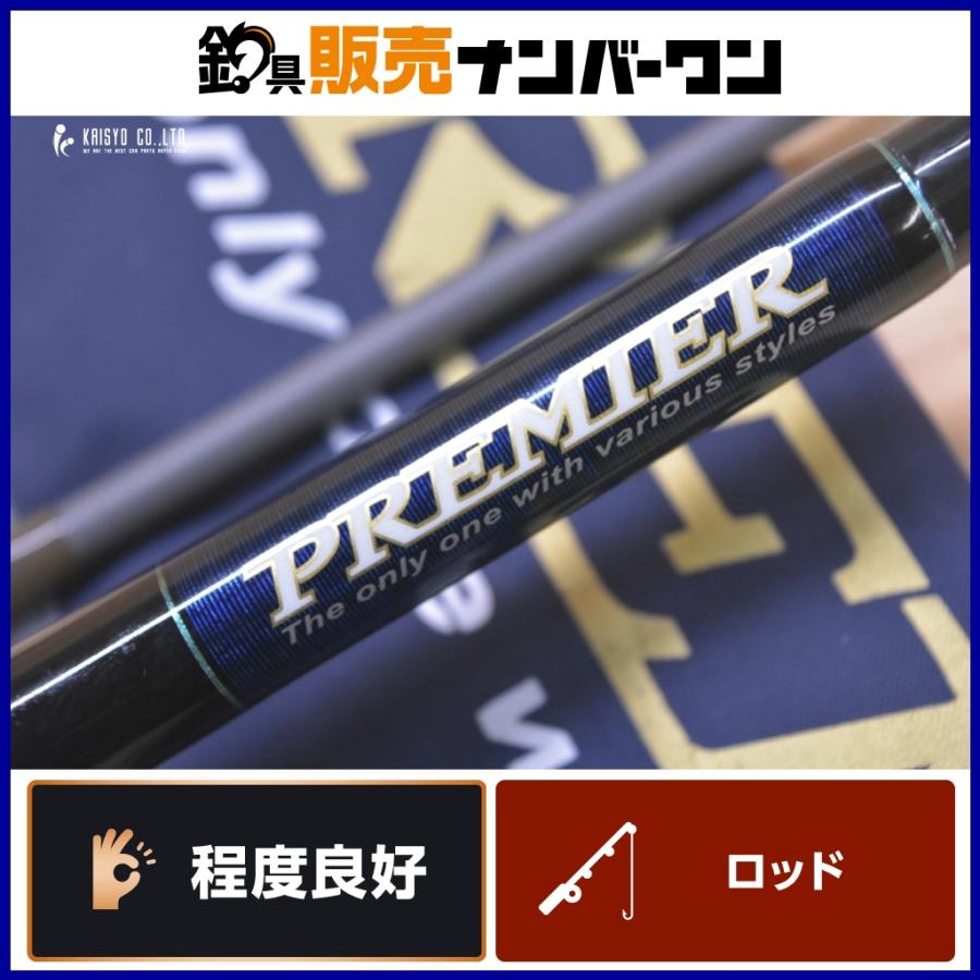 『値下げ』DAIKOダイコーPREMIERプレミアシーバススピニングロッド DAIKO（ダイコー） プレミア PMRJ-106MH スピニング 2ピース DAIKO
