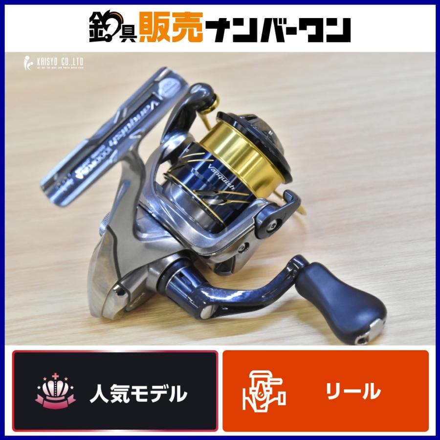 Shimano Vanquish 1000PGS-S スピニングリール シマノ（SHIMANO） 16 ヴァンキッシュ 1000PGS スピニングリール