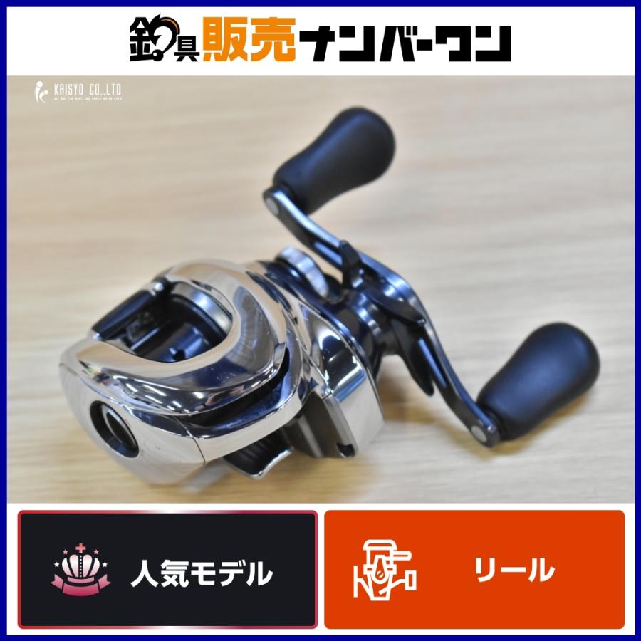 シマノ（SHIMANO） 19 アンタレス HG 左 SHIMANO ANTARES ベイトリール 