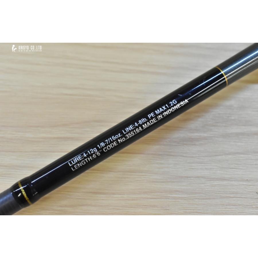 シマノ（SHIMANO） 23 バスワン XT+266ML-2 SHIMANO BASS ONE XT+
