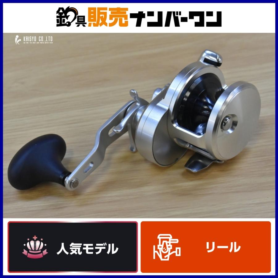 オシアジガー11 2000NRPG 【公式通販】