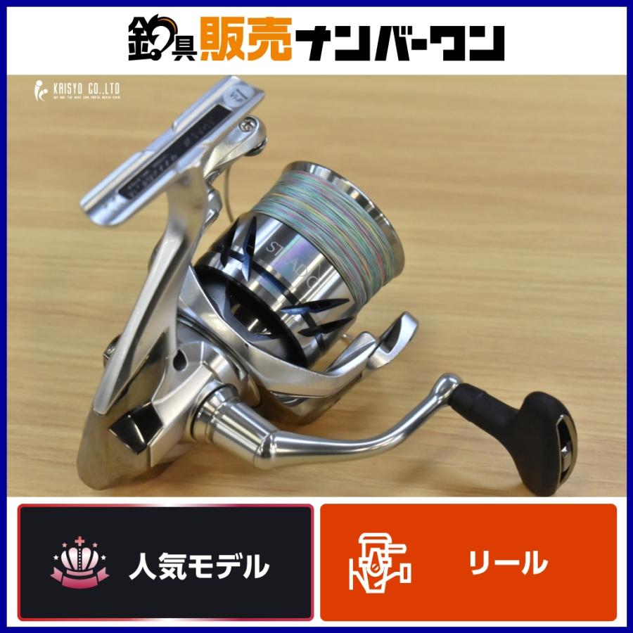 SHIMANO STRADIC 4000MHG スピニングリール　PE新品 シマノ（SHIMANO） 23 ストラディック 4000MHG SHIMANO STRADIC