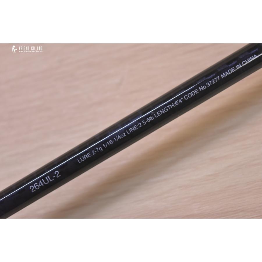 シマノ（SHIMANO） 17 エクスプライド 264UL-2 スピニング 2ピース