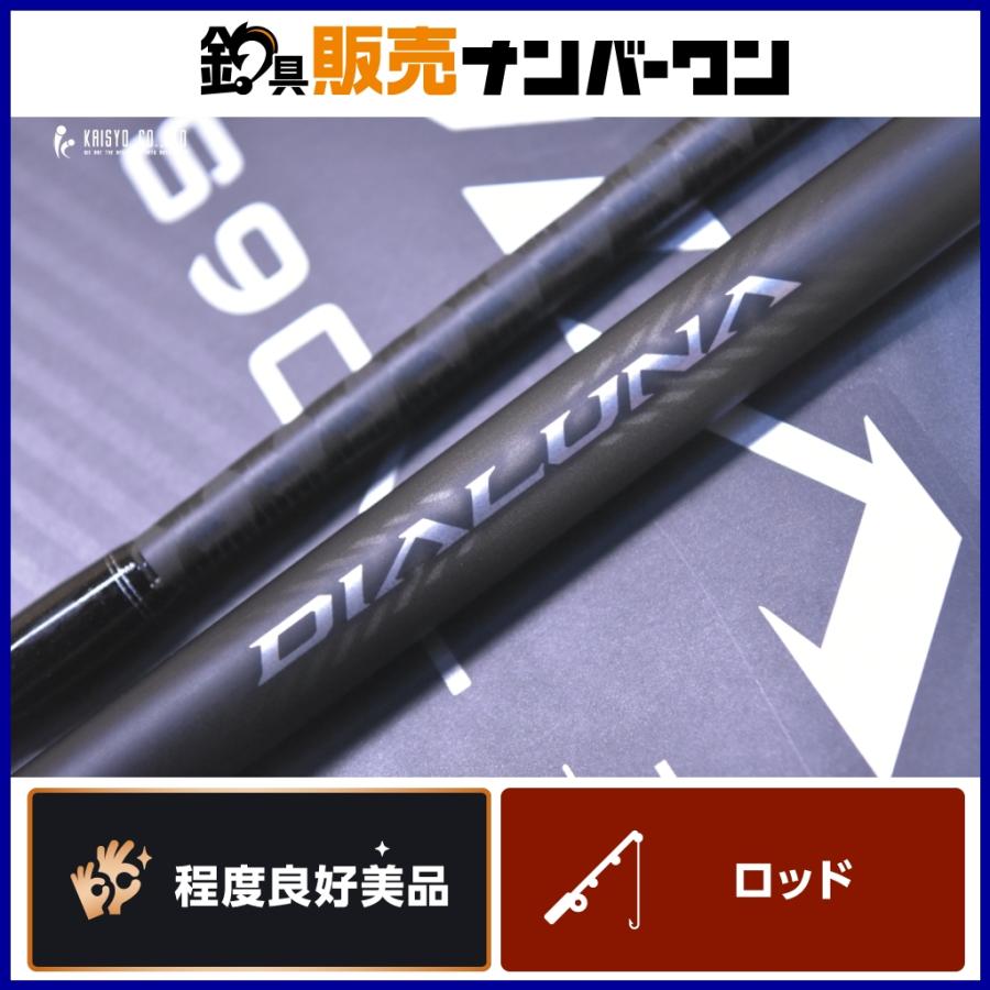 シマノ（SHIMANO） 23 ディアルーナ S90ML SHIMANO DIALUNA S90ML 