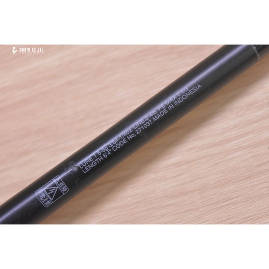 シマノ（SHIMANO） 24 ポイズンアドレナ 264UL-S SHIMANO POISON