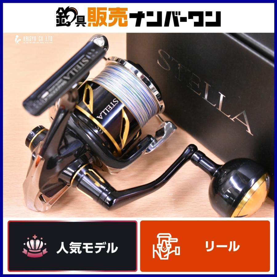 シマノ（SHIMANO） 20 ステラ SW 6000XG スピニングリール SHIMANO 