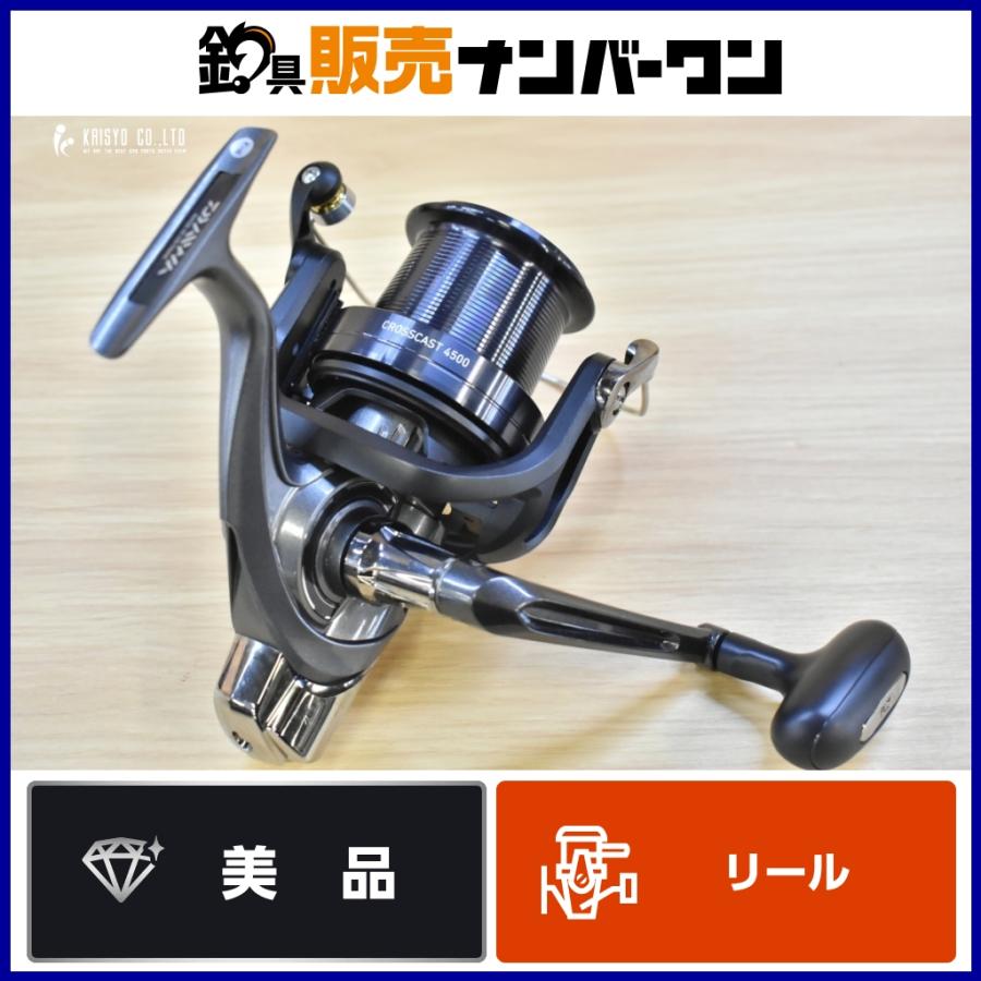ダイワ クロスキャスト(CROSSCAST) 4500 スピニングリール 【公式通販】