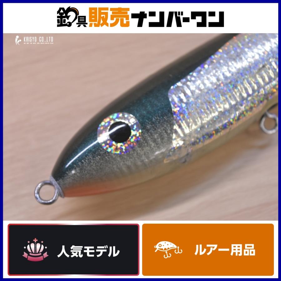 カーペンター ディアブロ BC ガンマ 90-200 Carpenter Diablo BC-γ