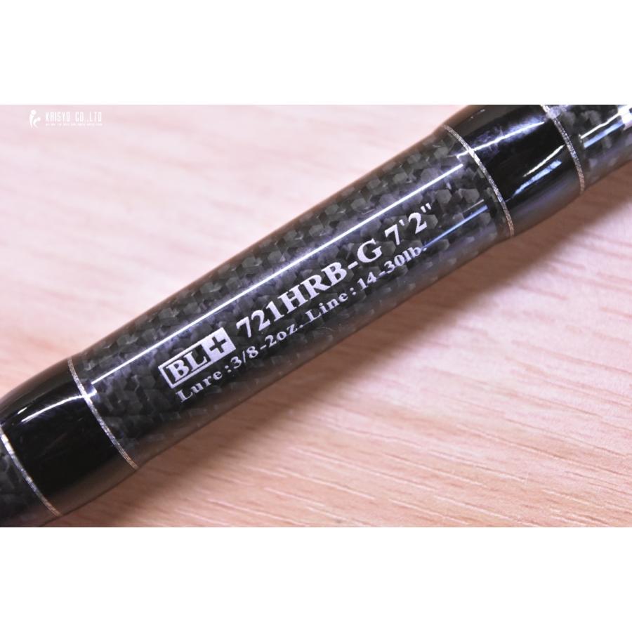 DAIWA(釣り) ダイワ 17 ブラックレーベル BL+ 721HRB-G DAIWA DAIWA(釣り) ダイワ 17 ブラックレーベル BL+ 721HRB-G DAIWA