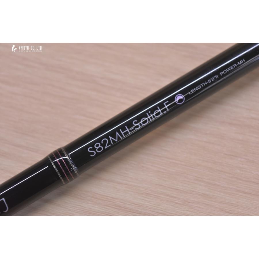 がまかつ ラグゼ 桜幻 S82MH-Solid.F Gamakatsu LUXXE OHGEN 一つ