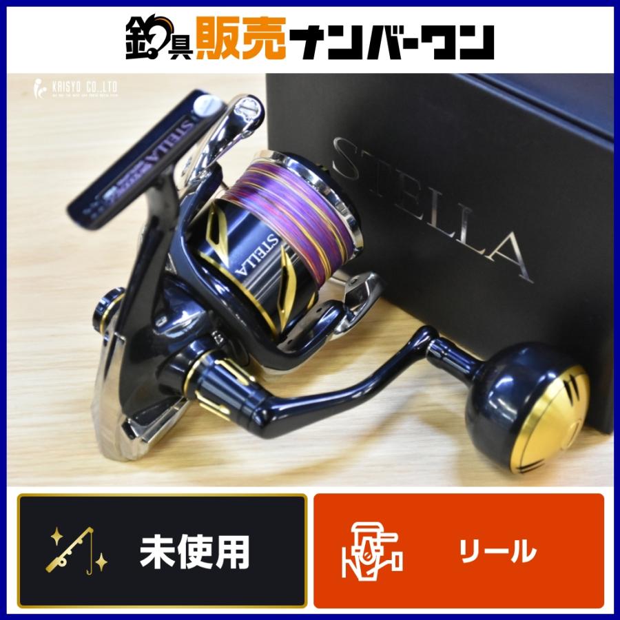 シマノ（SHIMANO） 20 ステラ SW 5000XG SHIMANO STELLA スピニング 