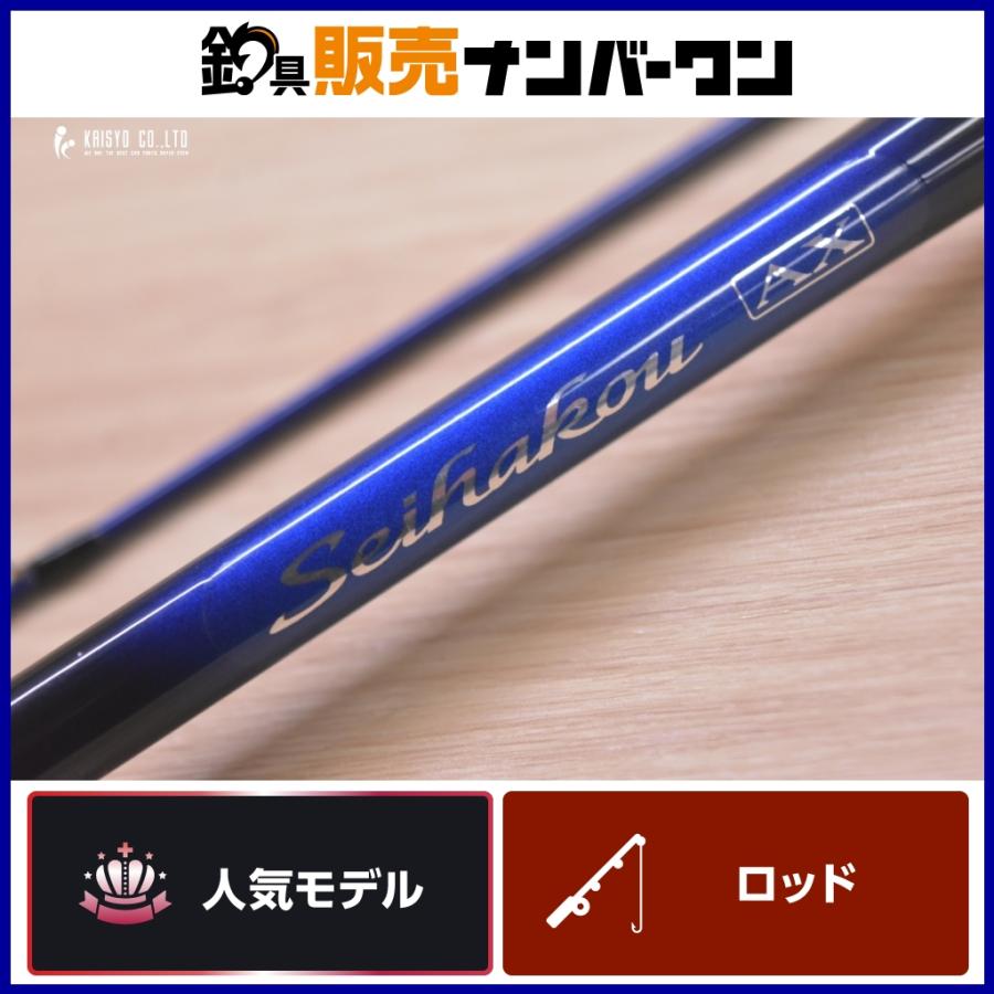シマノ（SHIMANO） 12 セイハコウ AX H160 先・フカセ 青波巧 チヌ