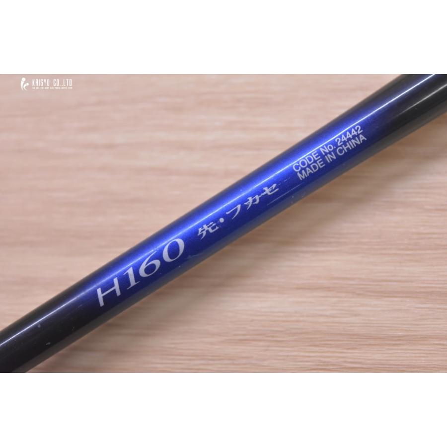 シマノ（SHIMANO） 12 セイハコウ AX H160 先・フカセ 青波巧 チヌ