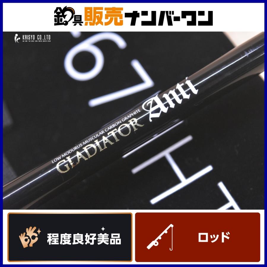 RAIDJAPAN アンチ フロッグマン 【公式通販】