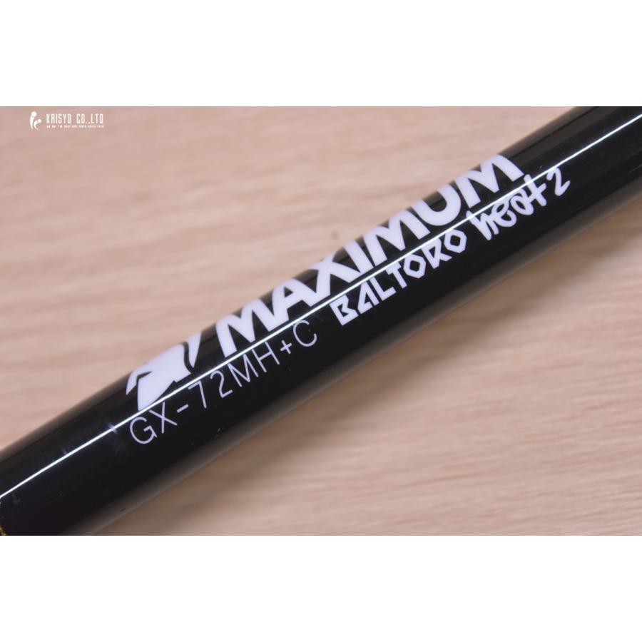 レイドジャパン グラディエーター マキシマム GX-72MH+C バルトロ 