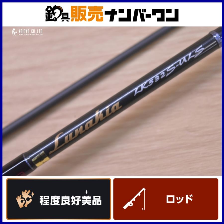 ま*ー様 テンリュウ ルナキア LK532S-ULS フィッシング ま*ー様