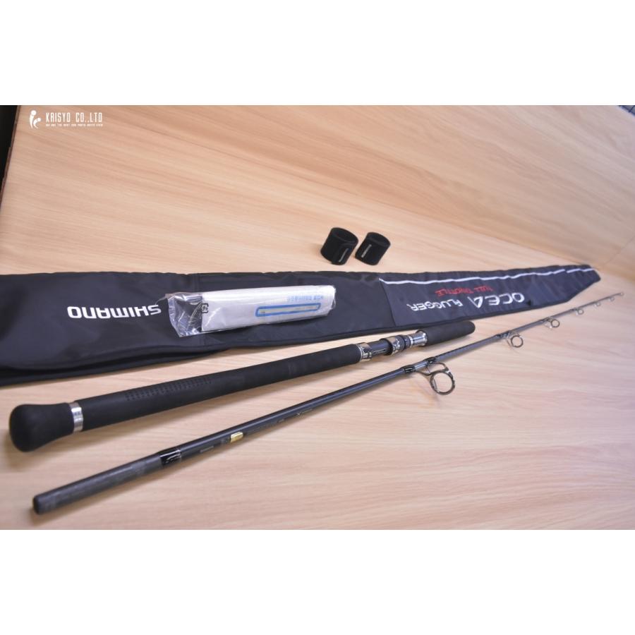 シマノ OCEA PLUGGER フルスロットル S83H シマノ（SHIMANO） オシアプラッガー フルスロットル S83H スピニング