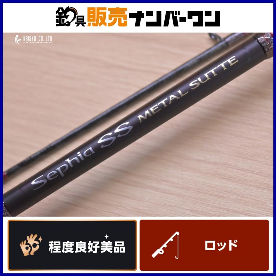 ★ シマノ Sephia SS L SUTTE　B606M-S シマノ（SHIMANO） セフィアSS メタルスッテ B606M-S ベイトロッド 2