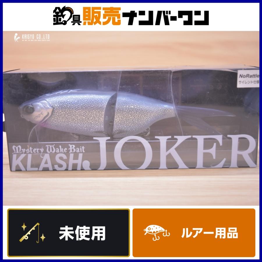 DRT クラッシュジョーカー レーザースペック KLASH JOKER ビッグベイト
