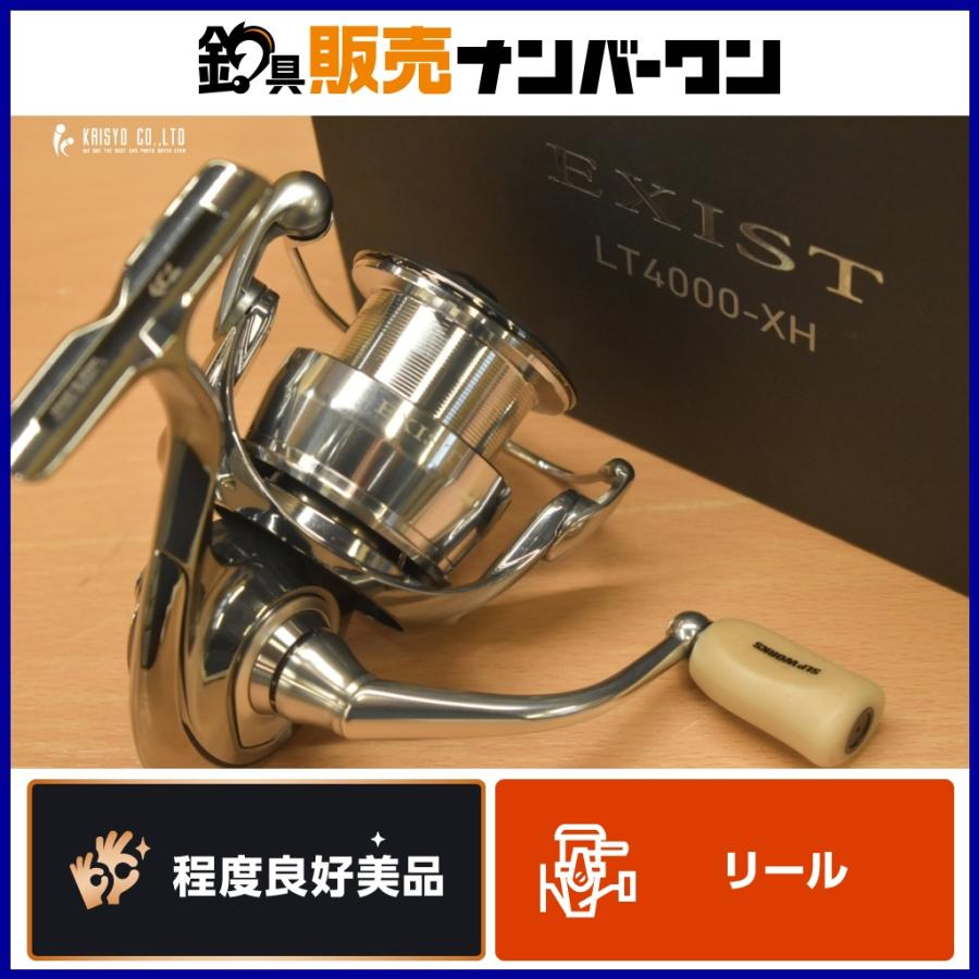 DAIWA（ダイワ） 22 イグジスト LT 4000-XH SLPワークス Iコルクノブ