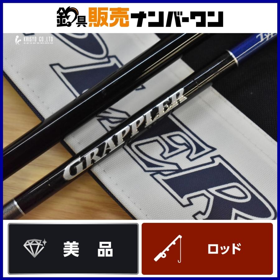 シマノ（SHIMANO） 19 グラップラー タイプLJ S63-2 SHIMANO GRAPPLER