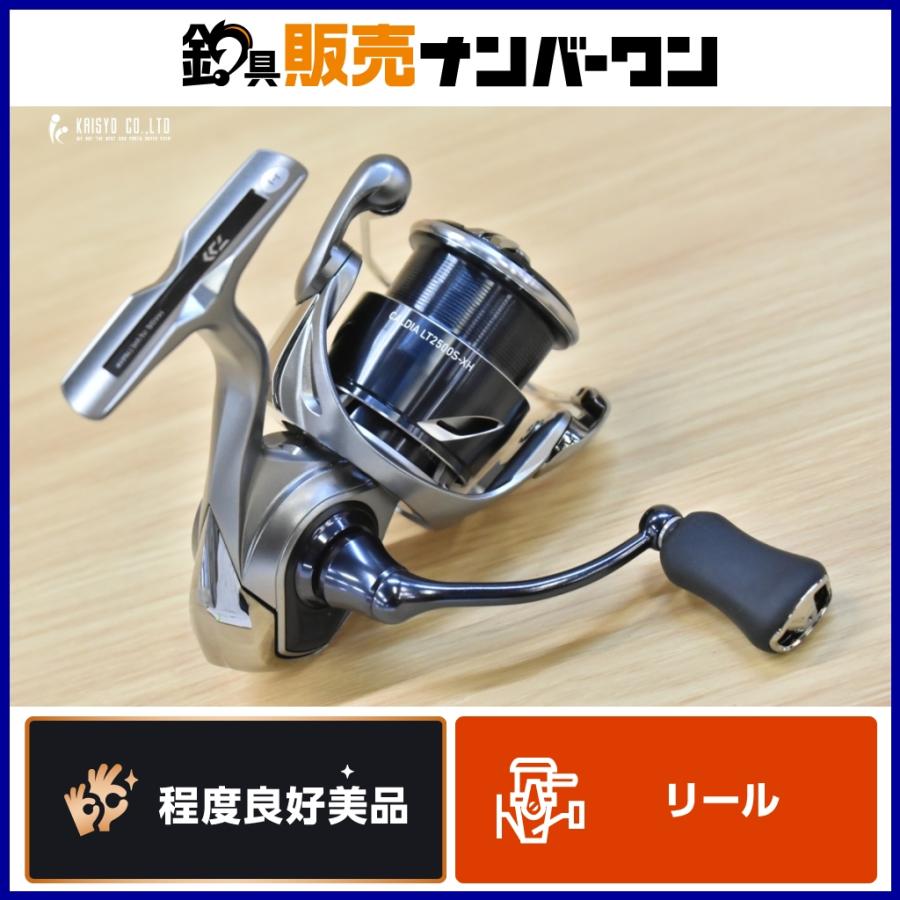 DAIWA（ダイワ） 25 カルディア LT 2500S-XH スピニングリール DAIWA