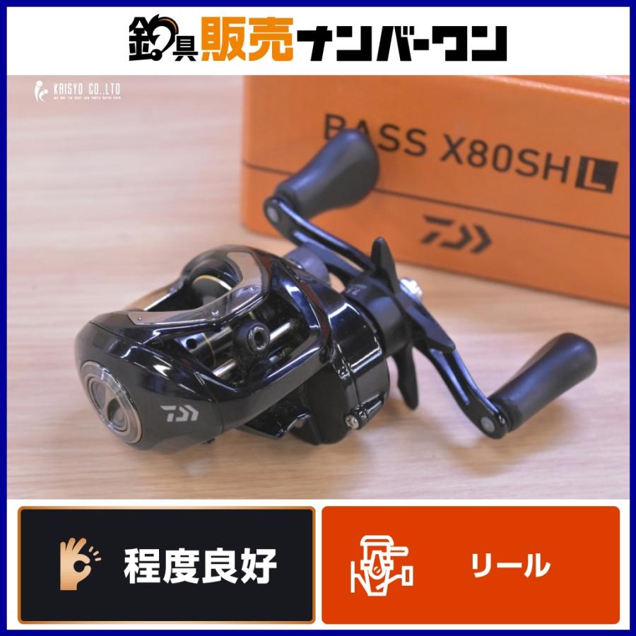 ダイワ 19 バス X 80SHL 左 DAIWA BASS ベイトリール バスフィッシング 