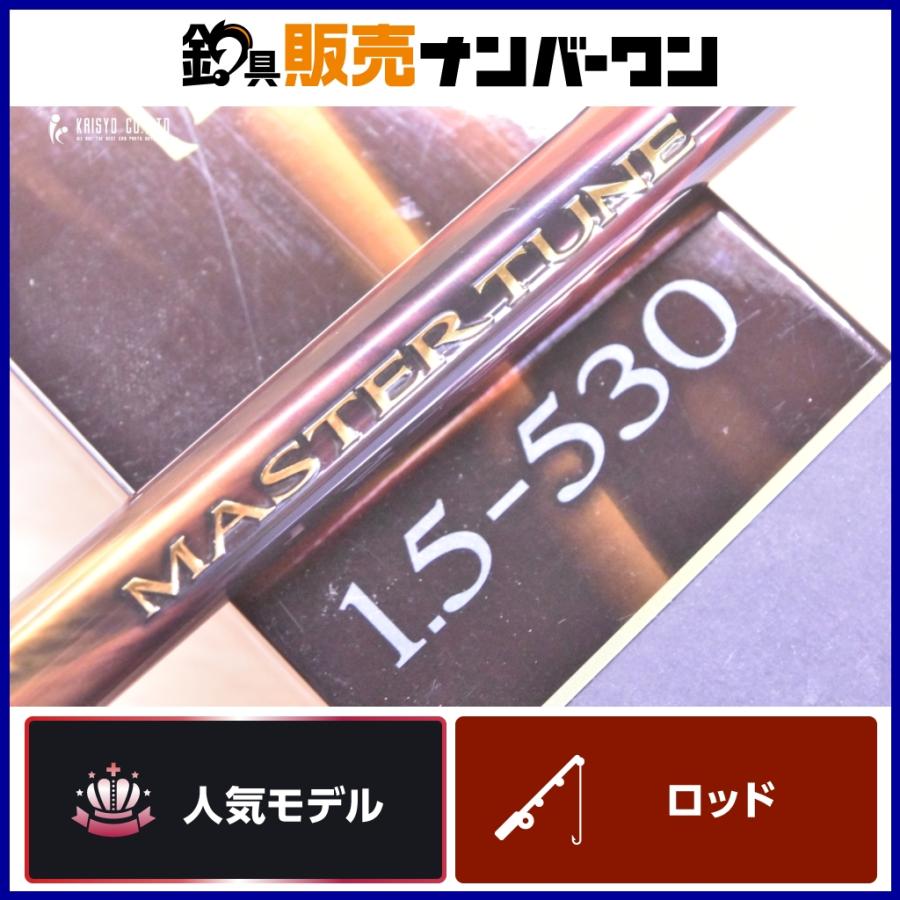 シマノ（SHIMANO） 23 マスターチューン 1.5-530 SHIMANO MASTER TUNE
