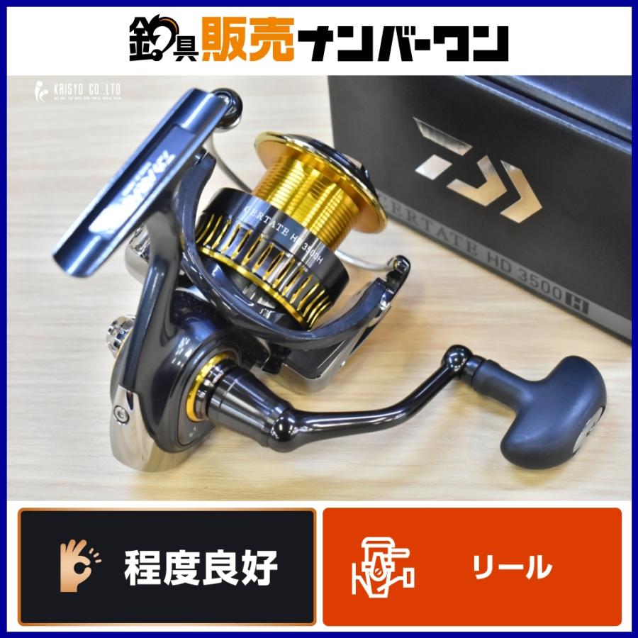 DAIWA CERTATE HD 3500H スピニングリール ダイワ 16 セルテート HD 3500H スピニングリール DAIWA CERTATE
