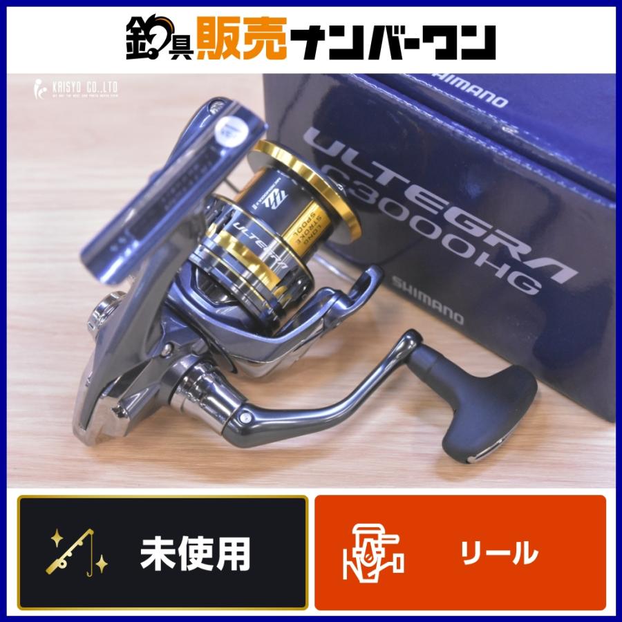 シマノ（SHIMANO） 21 アルテグラ C3000HG スピニングリール SHIMANO