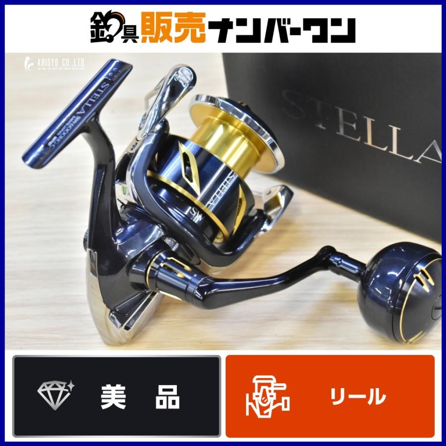 美品　SHIMANO 20STELLA SW 6000HG シマノ　ステラ シマノ（SHIMANO） 20 ステラ SW 6000HG SHIMANO STELLA スピニング