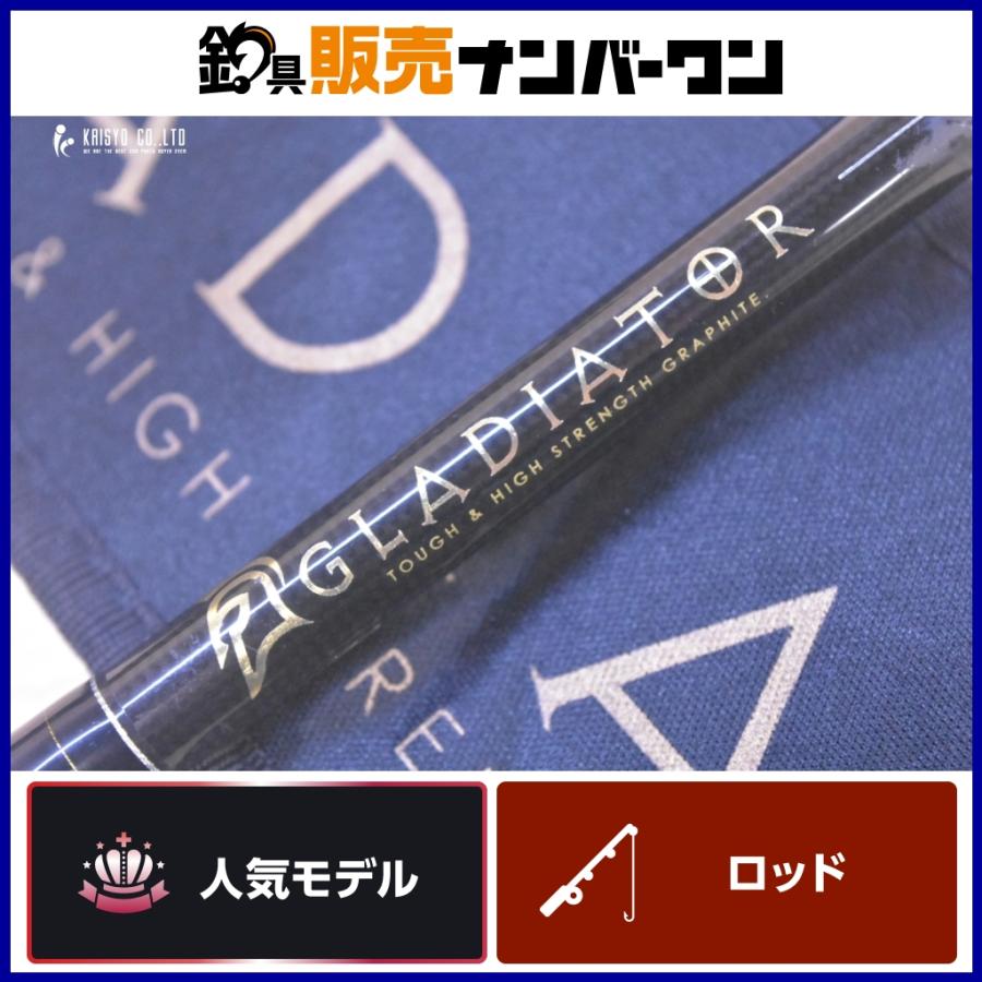 レイドジャパン グラディエータースカイウォーカーG-610M+C バス釣り