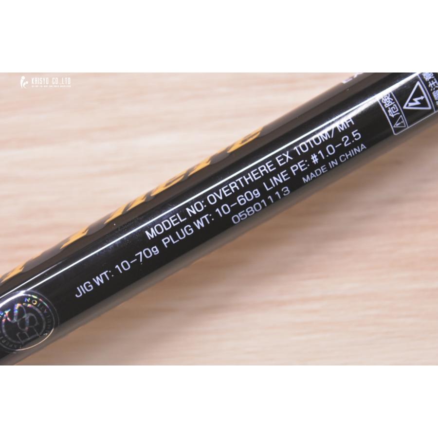 DAIWA（ダイワ） 24 オーバーゼア EX 1010M/MH スピニングロッド 2